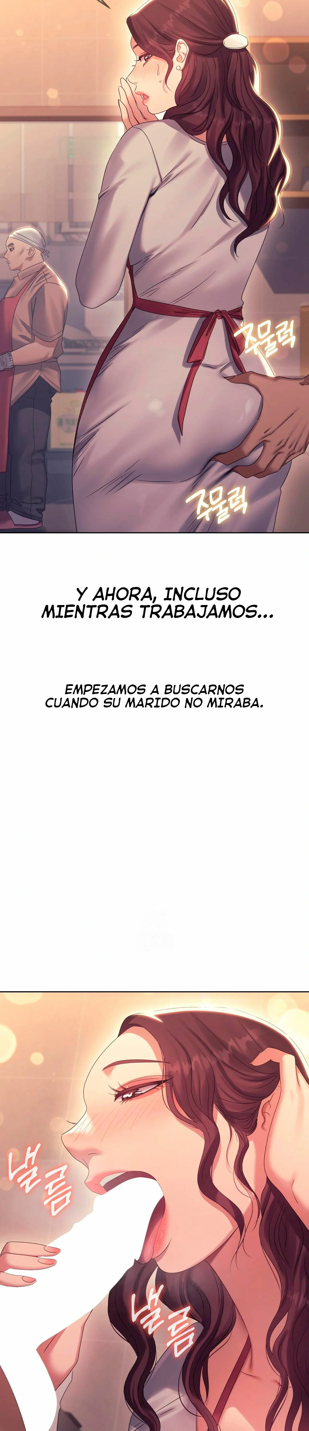 Maníaco Borracho Capítulo 11 - Page 9