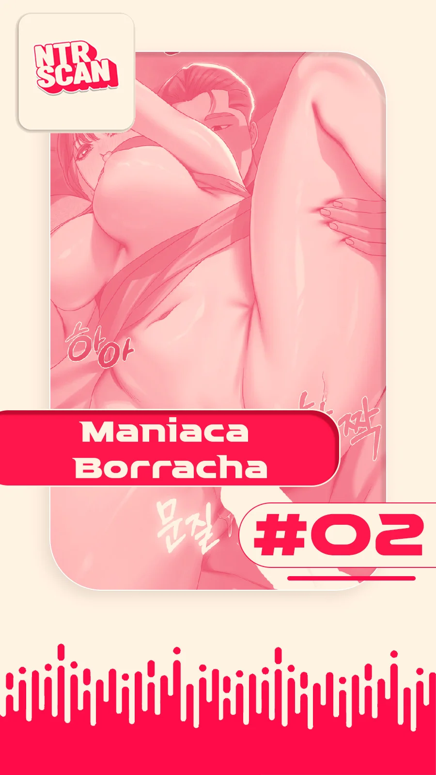 Maníaco Borracho Capítulo 2 - Page 1