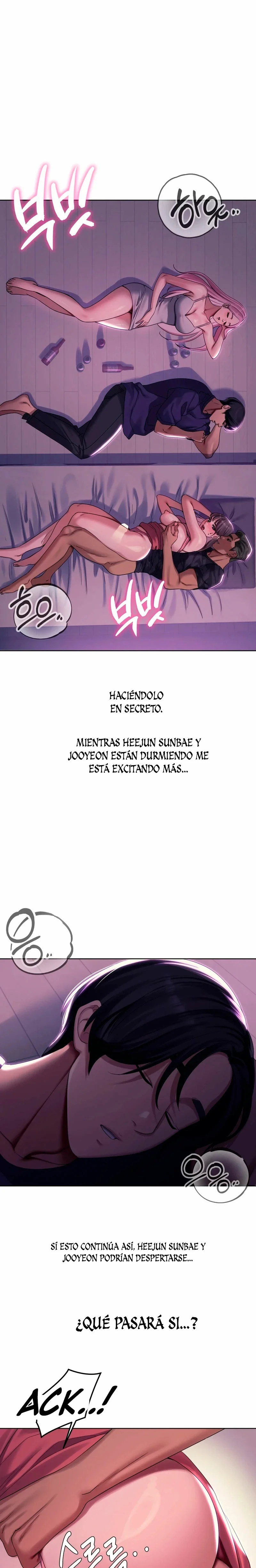 Maníaco Borracho Capítulo 2 - Page 5