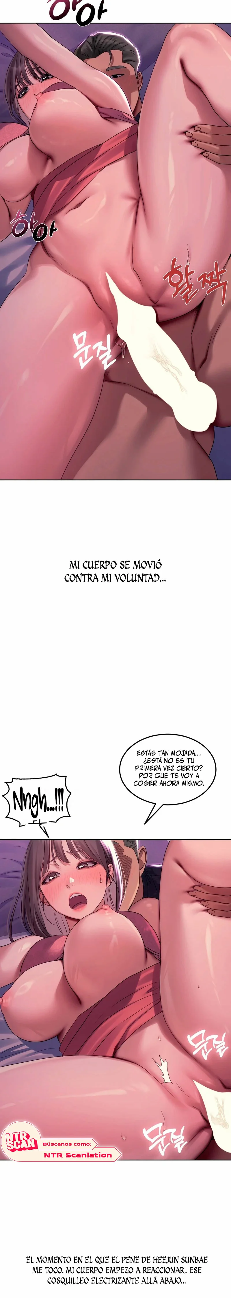 Maníaco Borracho Capítulo 2 - Page 9