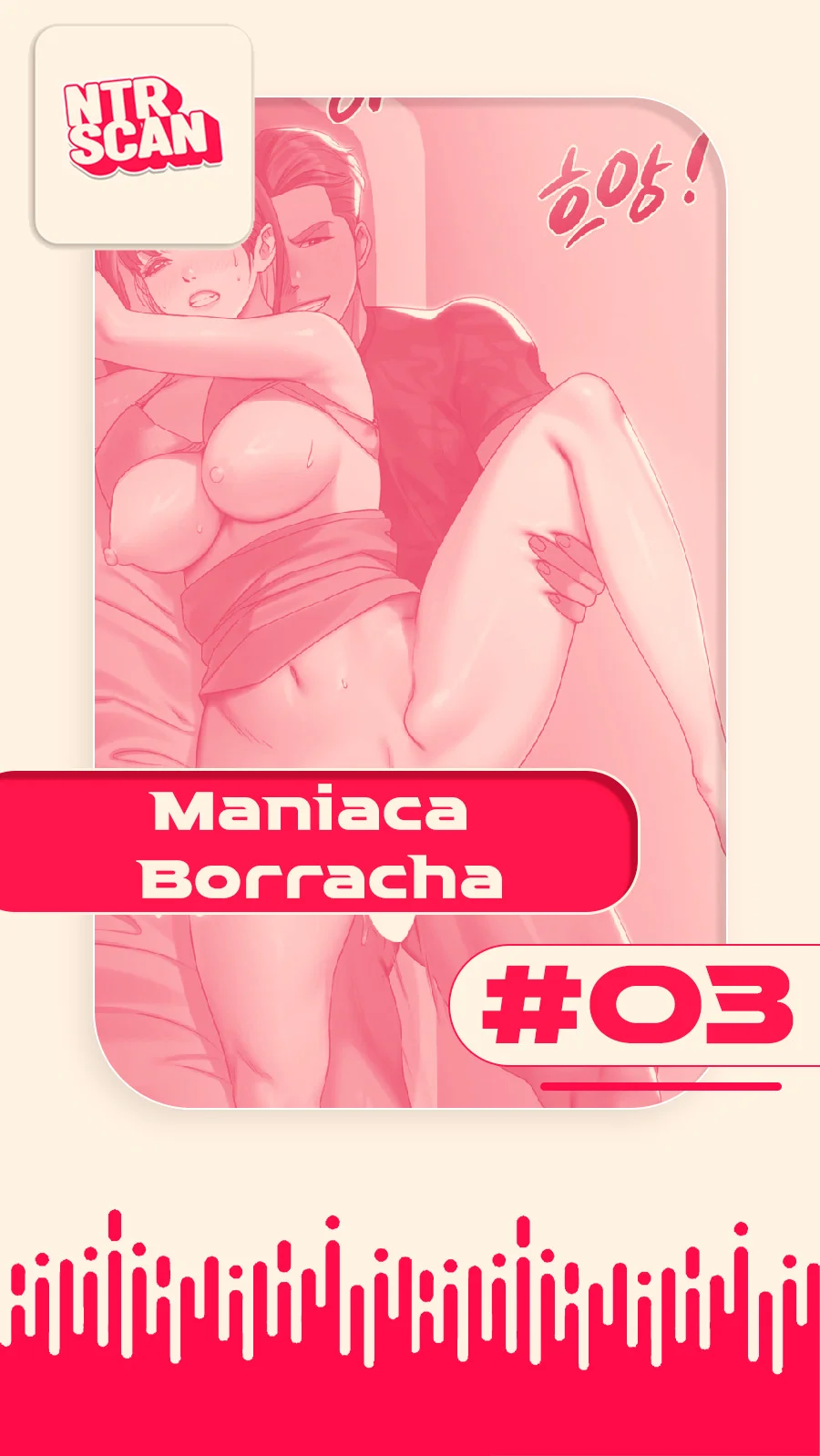 Maníaco Borracho Capítulo 3 - Page 1