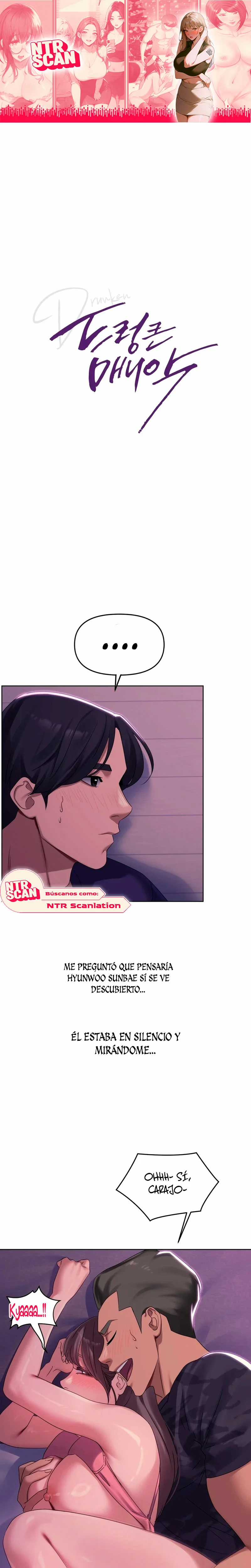 Maníaco Borracho Capítulo 4 - Page 2