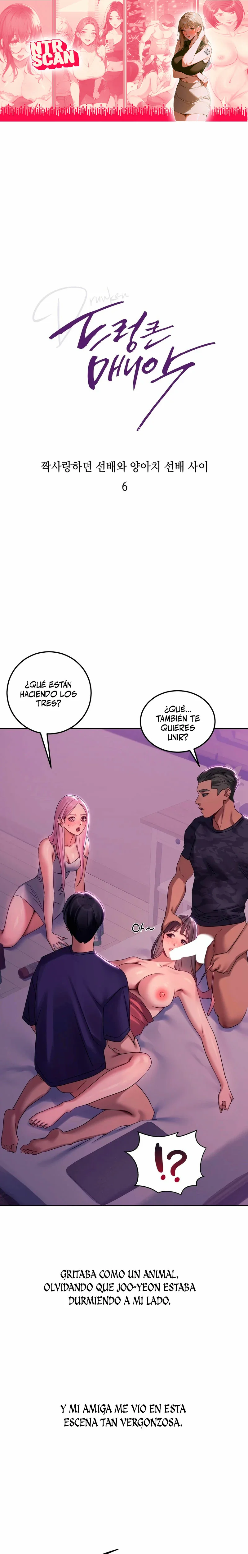 Maníaco Borracho Capítulo 6 - Page 2