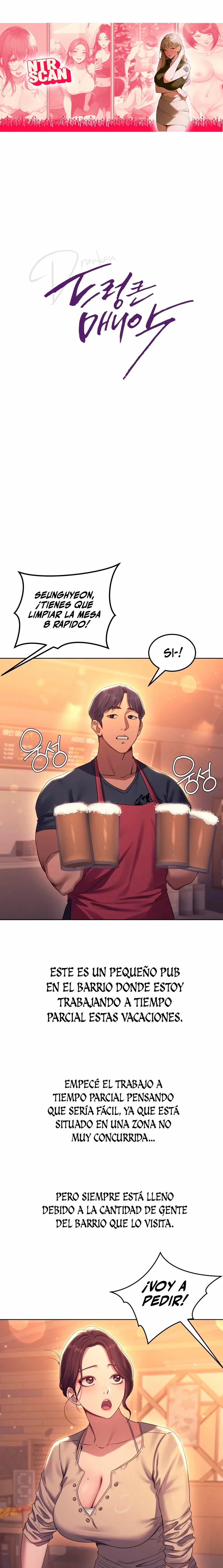 Maníaco Borracho Capítulo 7 - Page 2