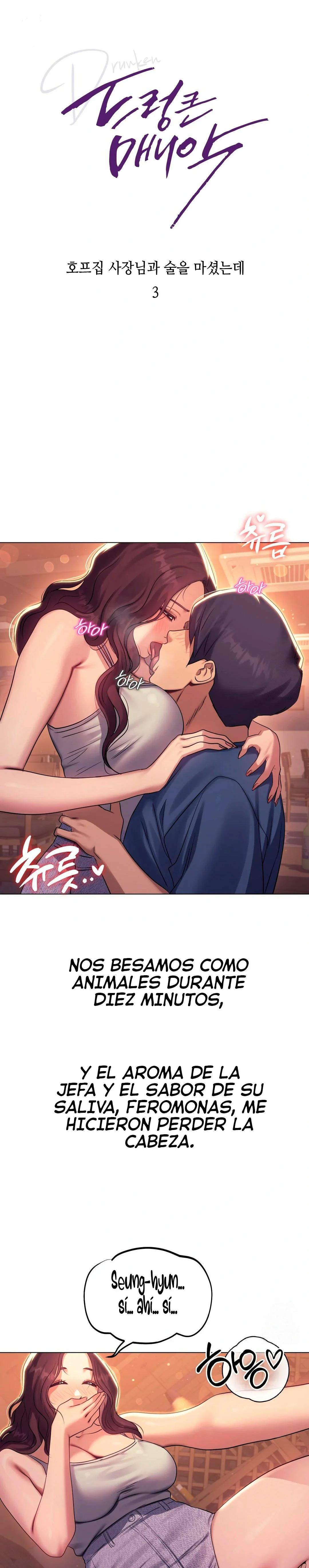 Maníaco Borracho Capítulo 9 - Page 2