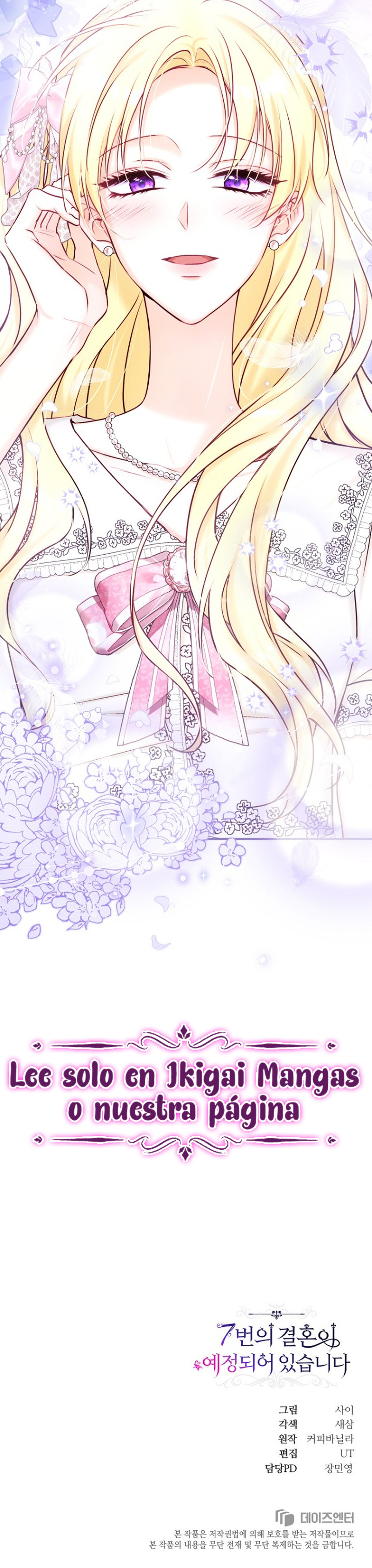 Se planean 7 bodas Capítulo 17 - Page 12