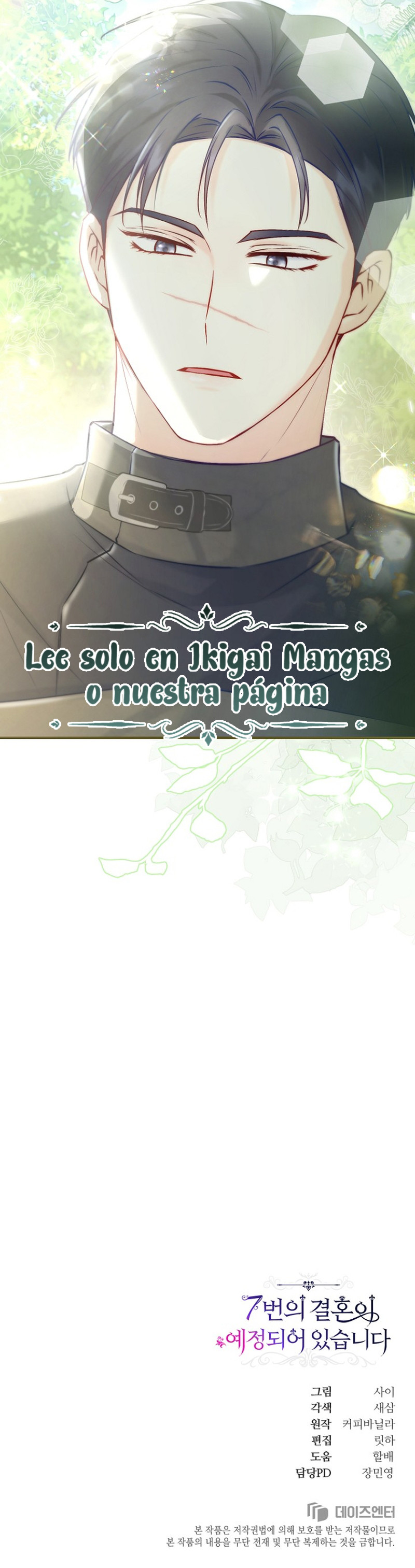 Se planean 7 bodas Capítulo 3 - Page 11