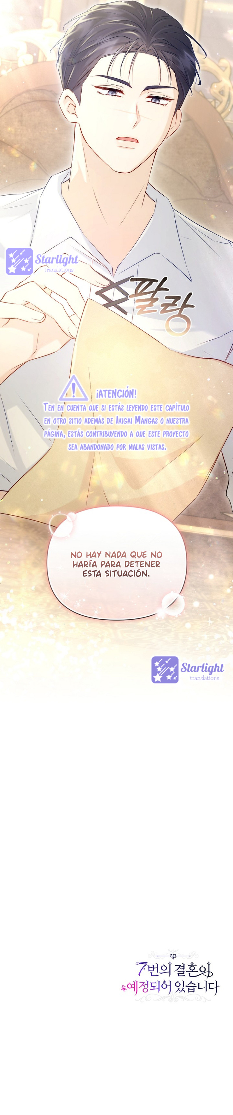 Se planean 7 bodas Capítulo 5 - Page 12