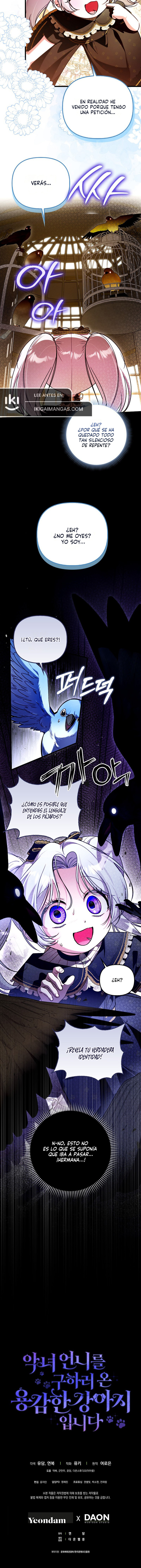 Soy Un Cachorro Valiente Que Vino A Salvar A Su Hermana Villana Capítulo 18 - Page 12