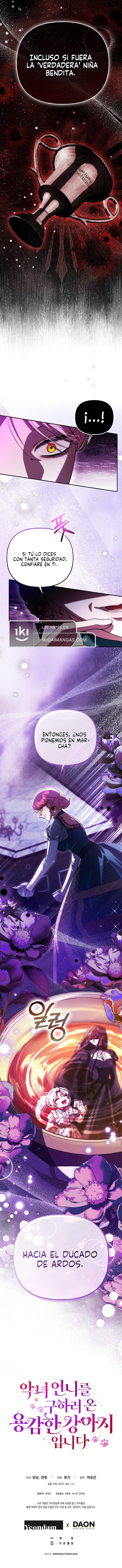 Soy Un Cachorro Valiente Que Vino A Salvar A Su Hermana Villana Capítulo 26 - Page 7