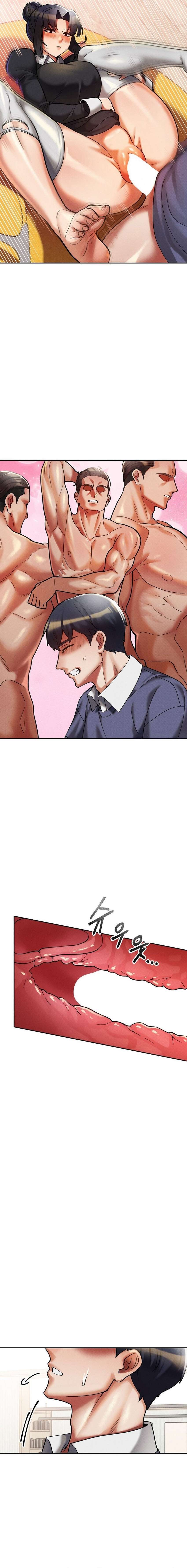 Universidad 69 Capítulo 12 - Page 8