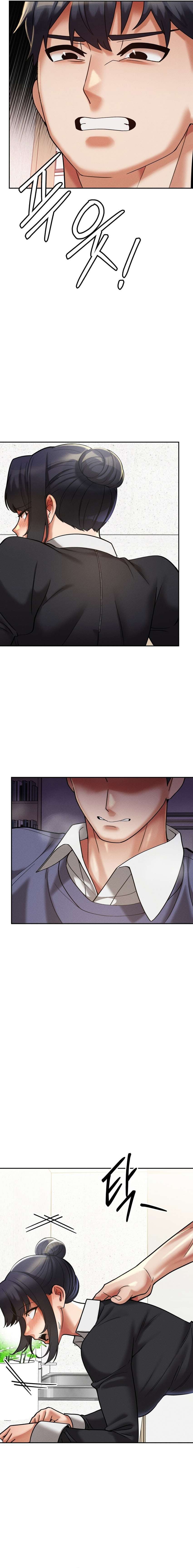 Universidad 69 Capítulo 13 - Page 15