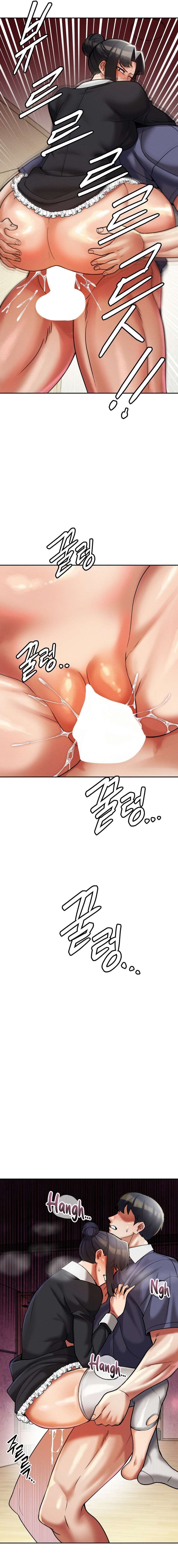 Universidad 69 Capítulo 13 - Page 6