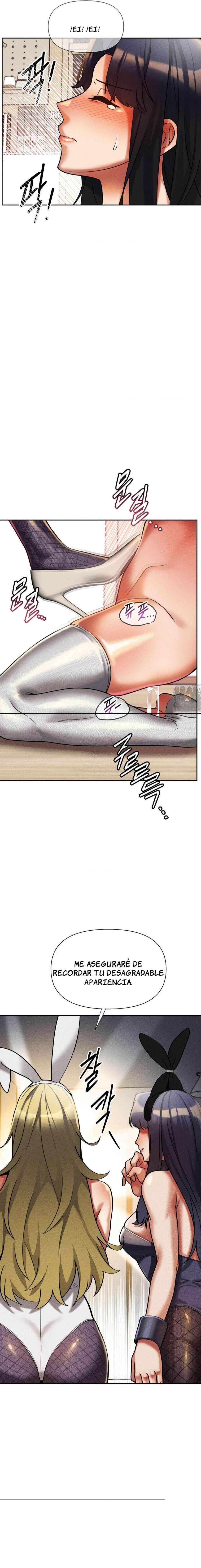 Universidad 69 Capítulo 14 - Page 6