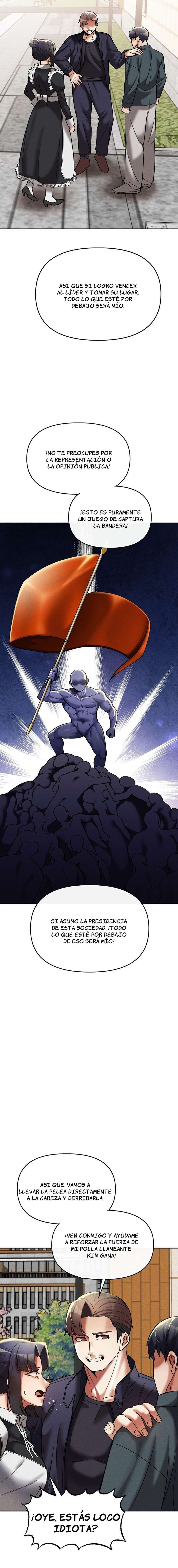 Universidad 69 Capítulo 15 - Page 5