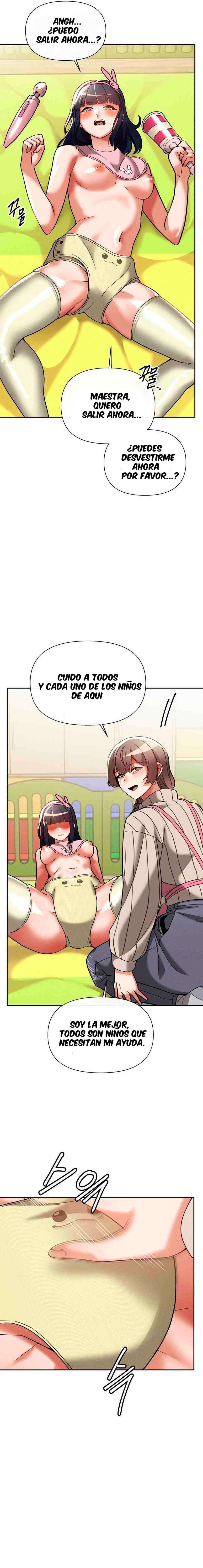 Universidad 69 Capítulo 16 - Page 14