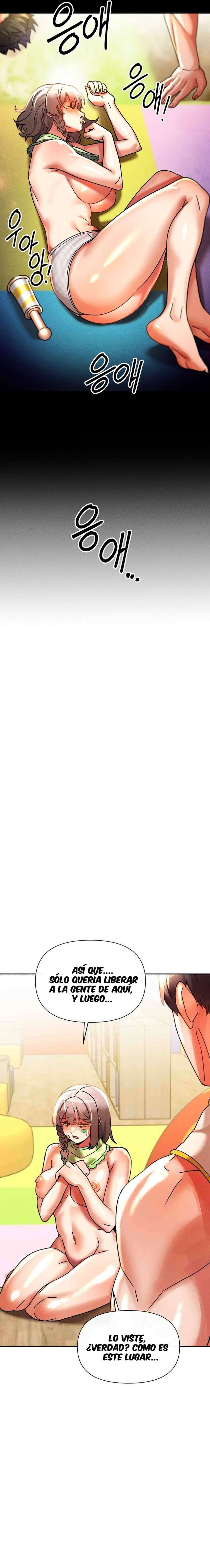 Universidad 69 Capítulo 18 - Page 7