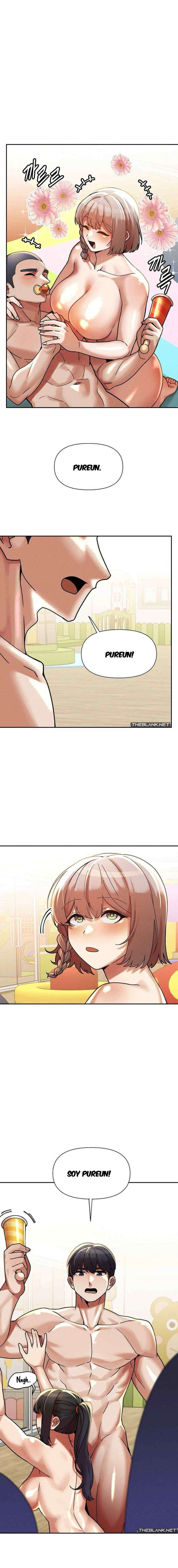 Universidad 69 Capítulo 20 - Page 17