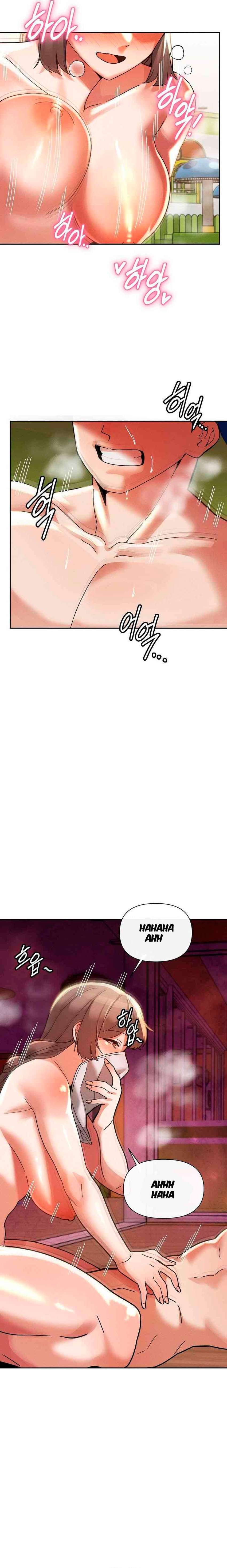 Universidad 69 Capítulo 21 - Page 18