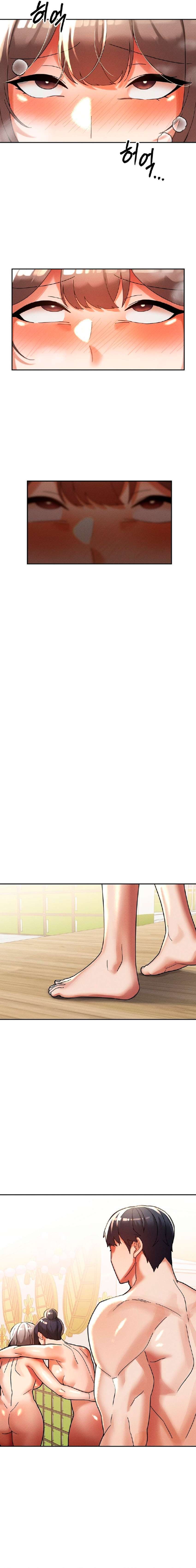 Universidad 69 Capítulo 23 - Page 2