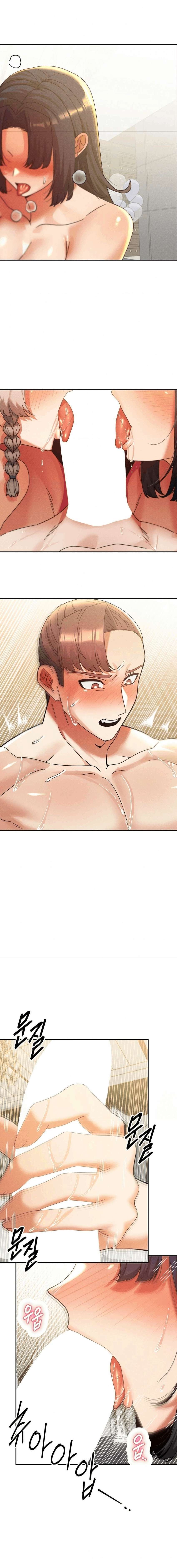 Universidad 69 Capítulo 29 - Page 8