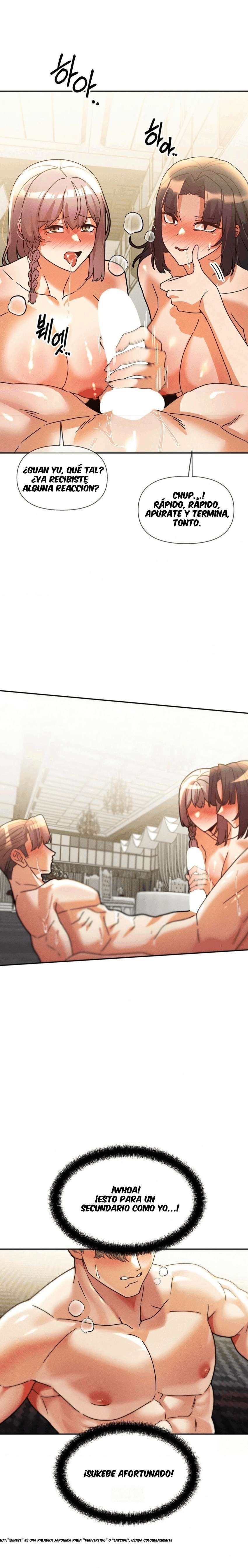 Universidad 69 Capítulo 29 - Page 9