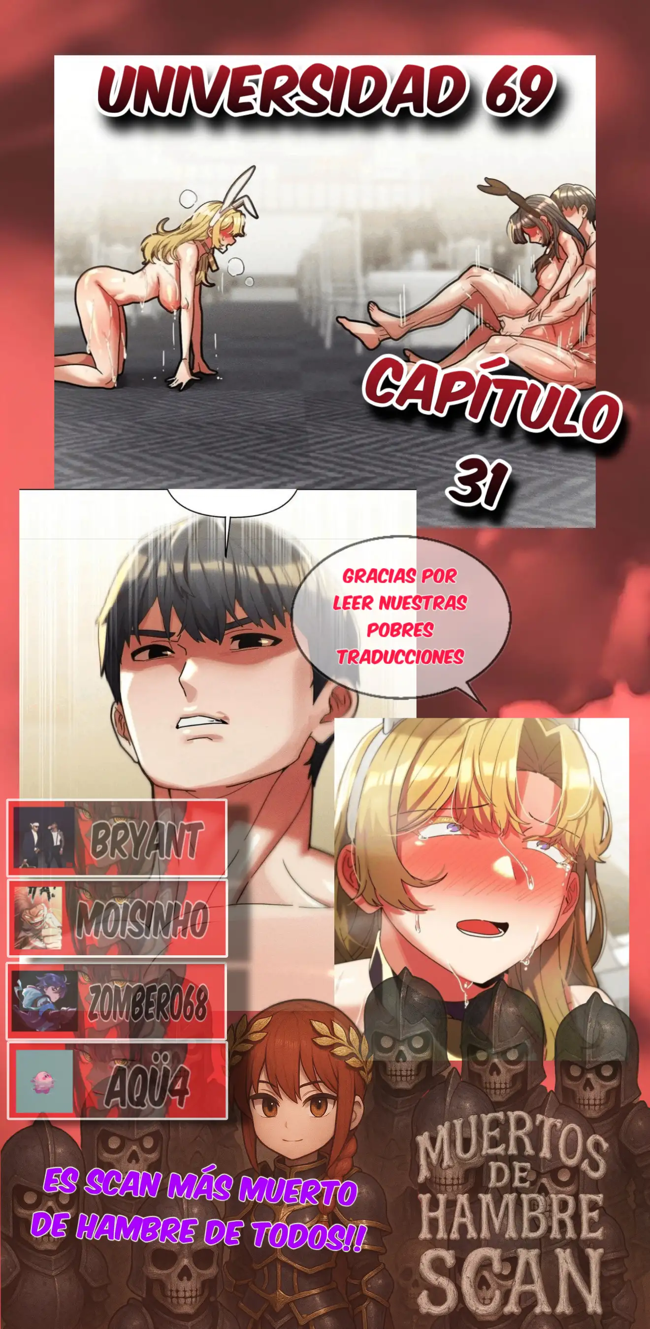 Universidad 69 Capítulo 31 - Page 1