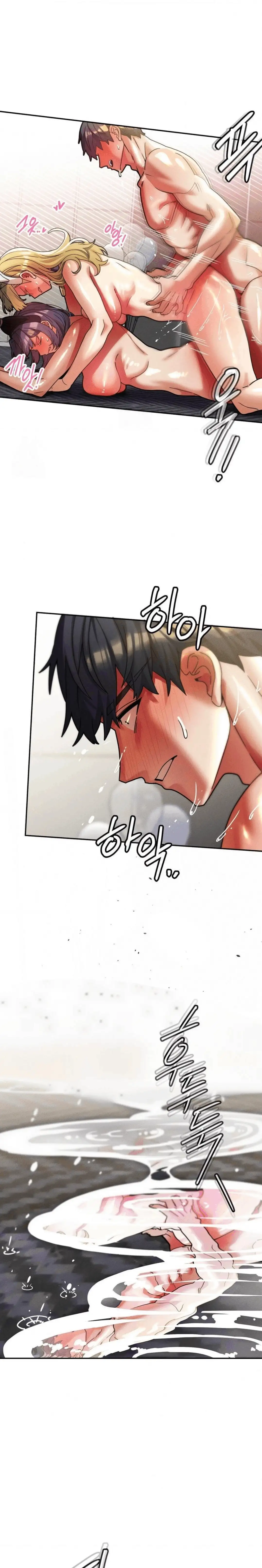 Universidad 69 Capítulo 31 - Page 4