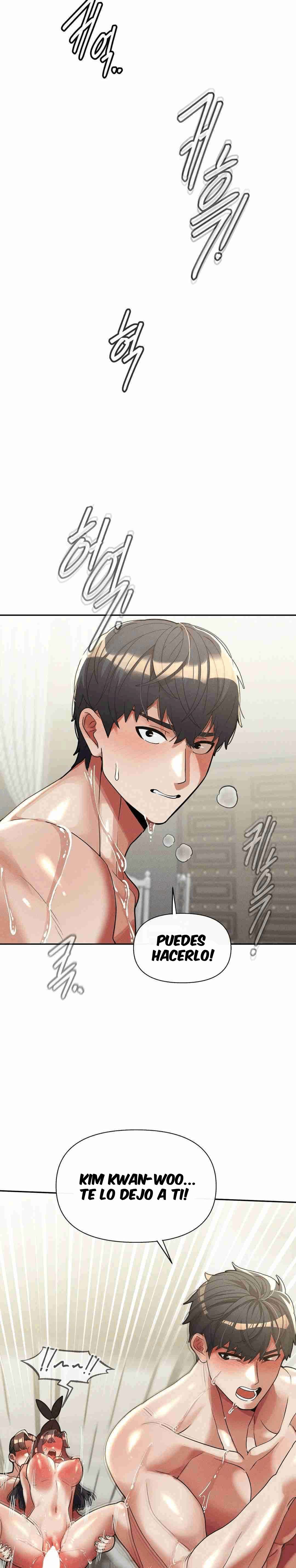 Universidad 69 Capítulo 32 - Page 15