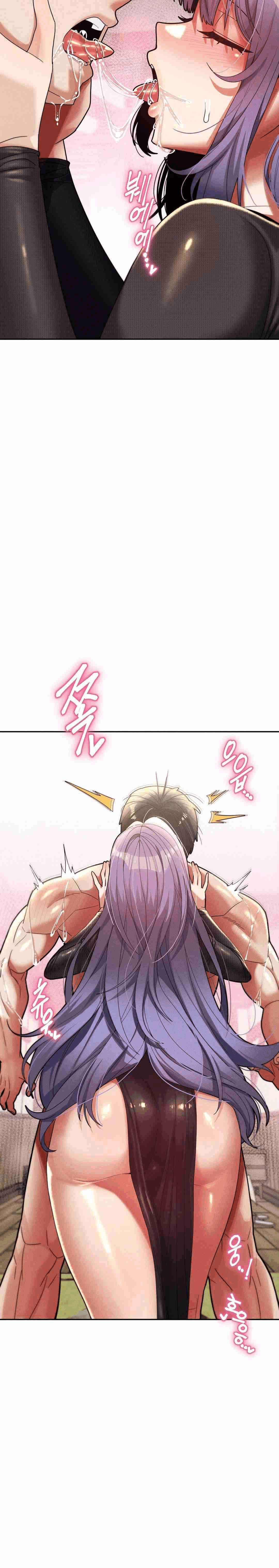 Universidad 69 Capítulo 34 - Page 20