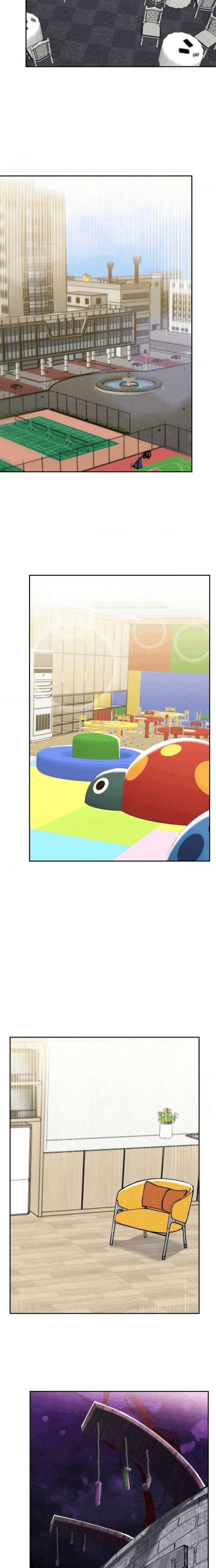 Universidad 69 Capítulo 35 - Page 29