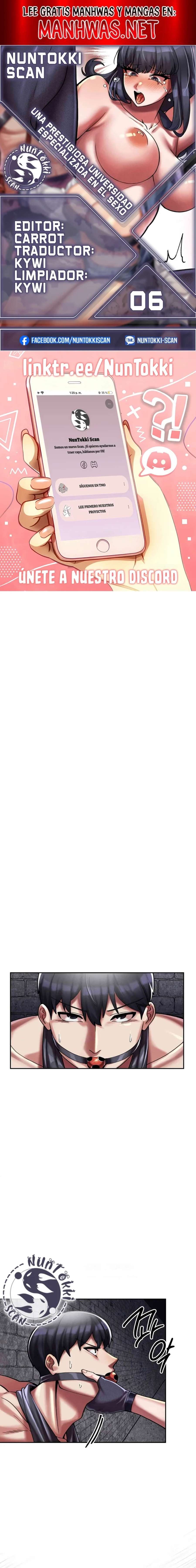 Universidad 69 Capítulo 6 - Page 1