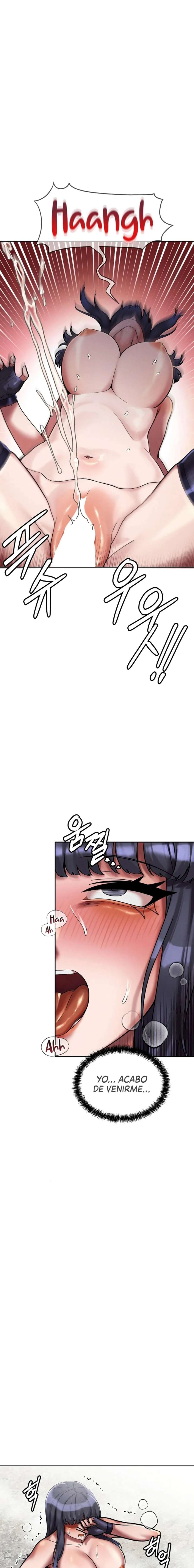 Universidad 69 Capítulo 7 - Page 7