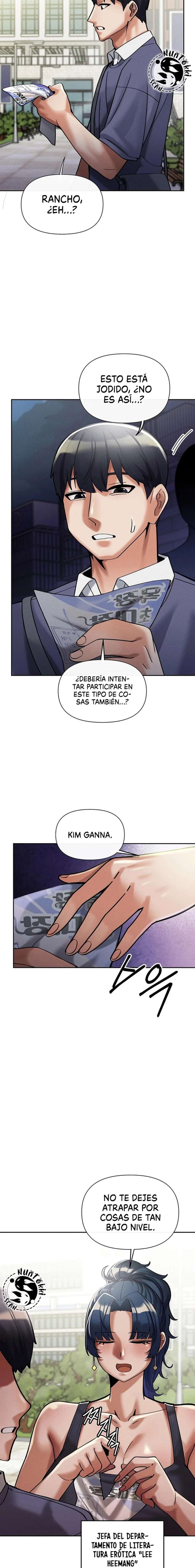 Universidad 69 Capítulo 9 - Page 12