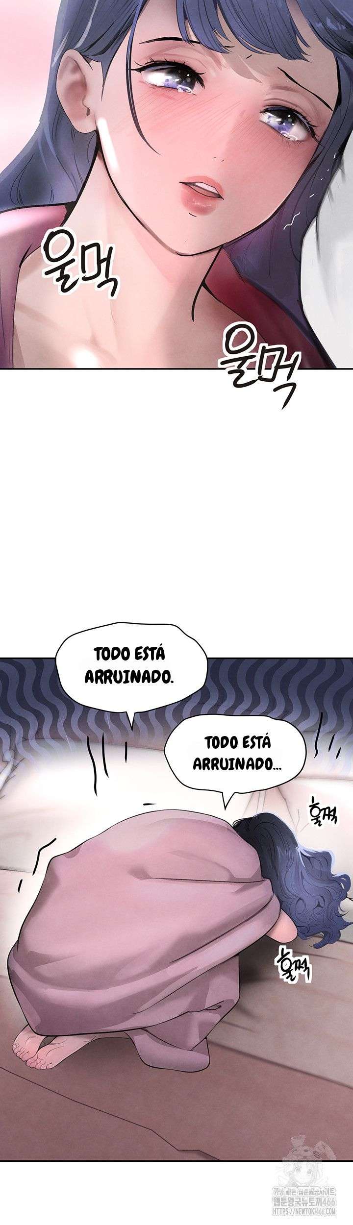 La hija del jefe Capítulo 12 - Page 16