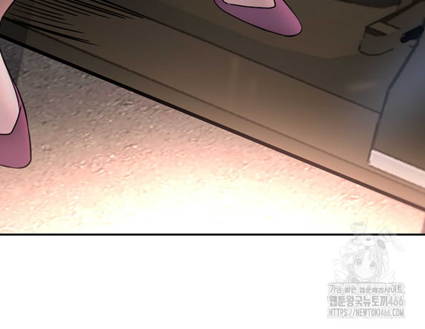 La hija del jefe Capítulo 12 - Page 56