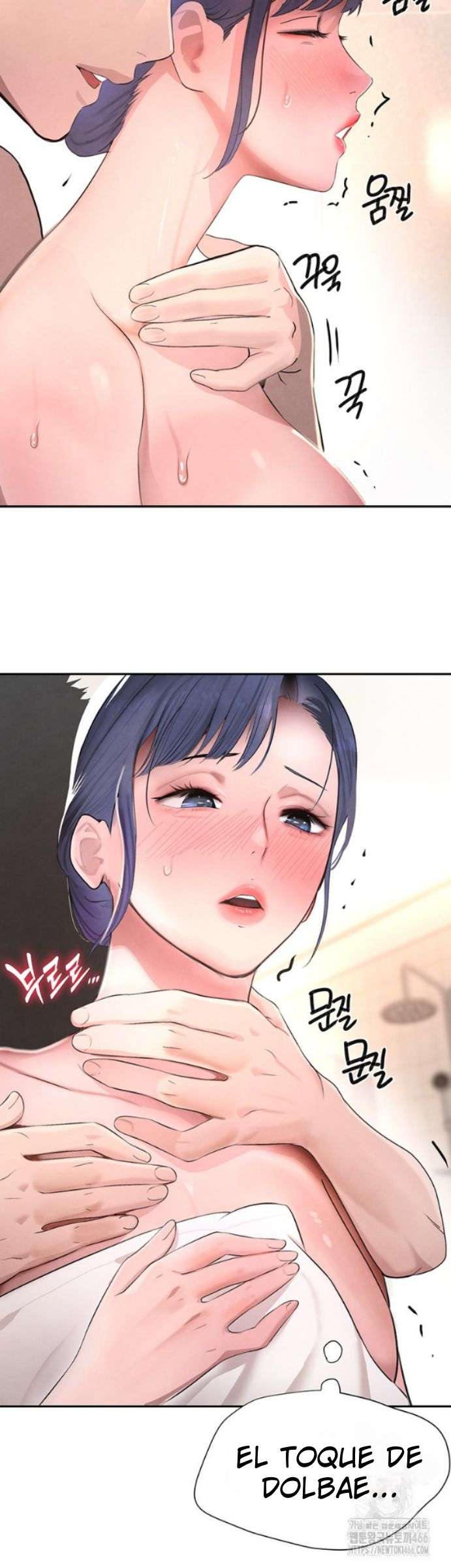 La hija del jefe Capítulo 13 - Page 17