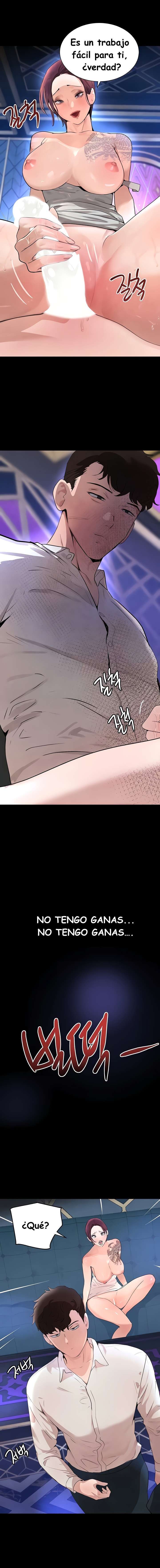 La hija del jefe Capítulo 25 - Page 13