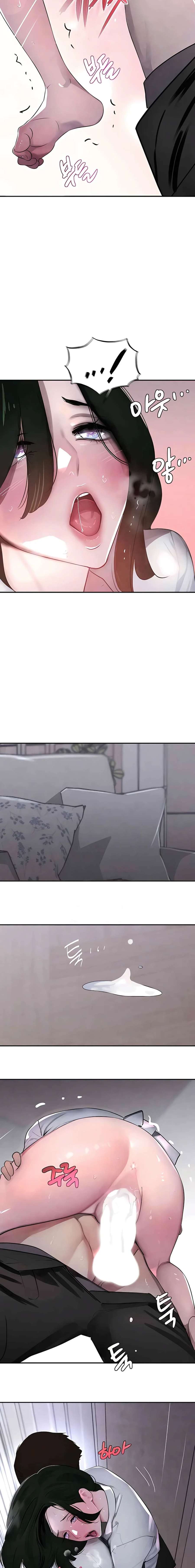 La hija del jefe Capítulo 4 - Page 22