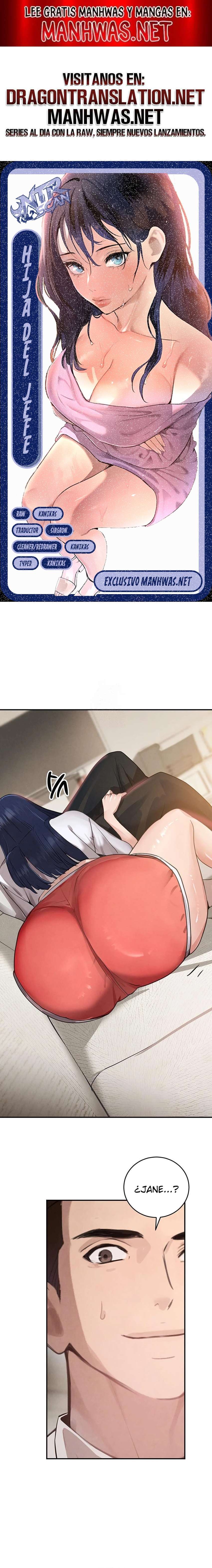 La hija del jefe Capítulo 42 - Page 1