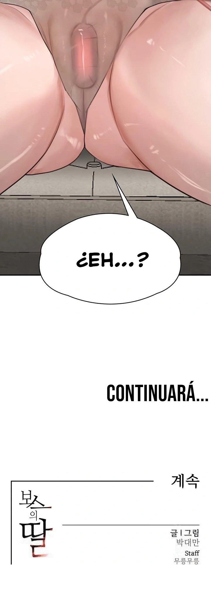 La hija del jefe Capítulo 52 - Page 32