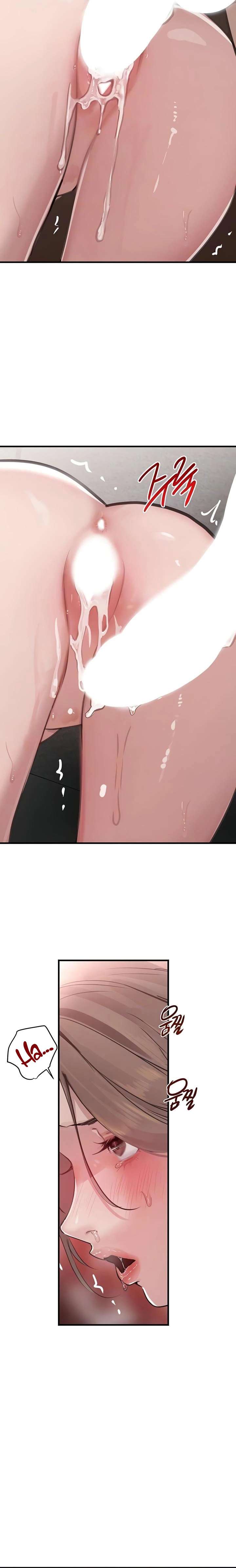 La hija del jefe Capítulo 60 - Page 5