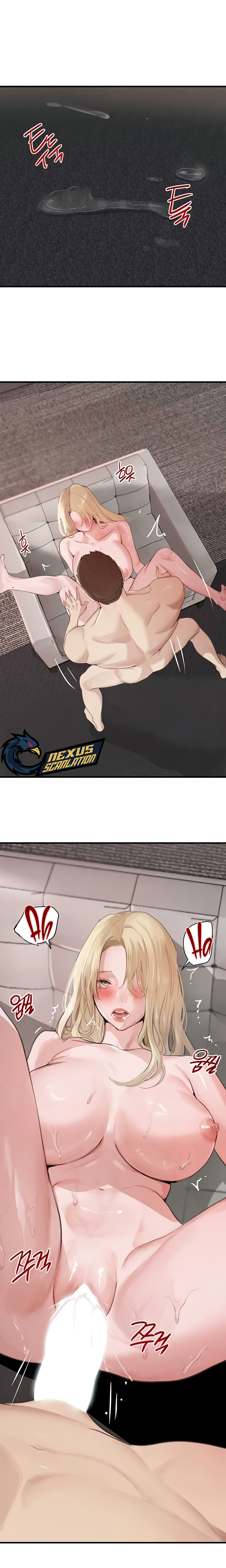 La hija del jefe Capítulo 62 - Page 13