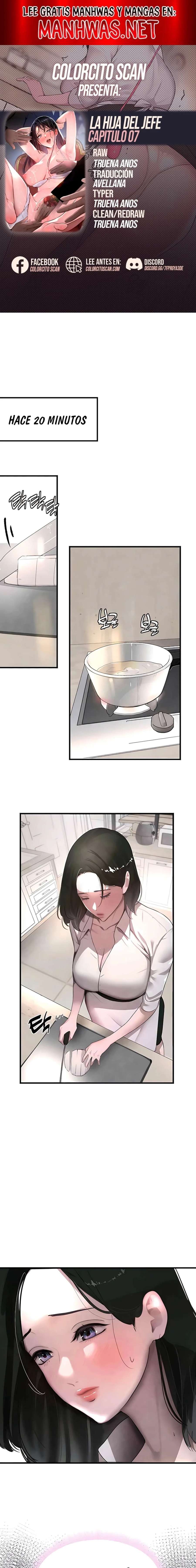 La hija del jefe Capítulo 7 - Page 1