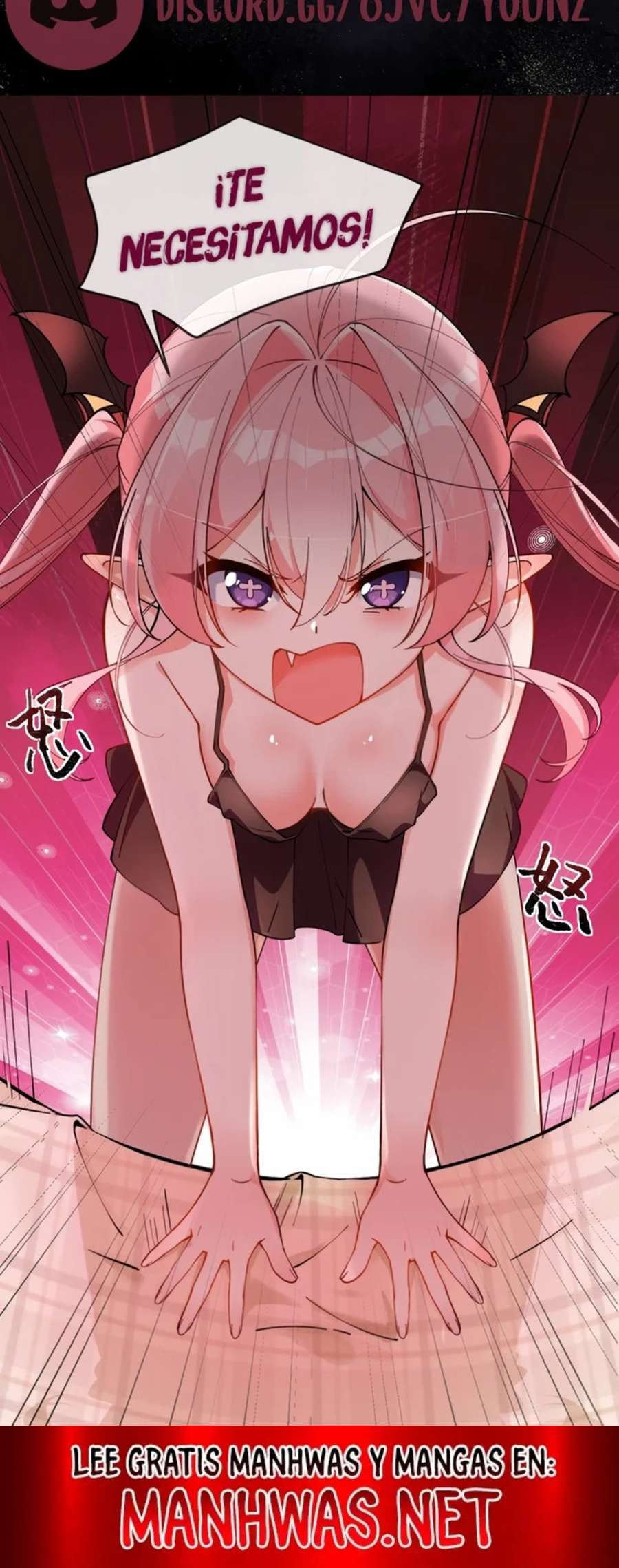 Stalkeando a mi bully Capítulo 19 - Page 21