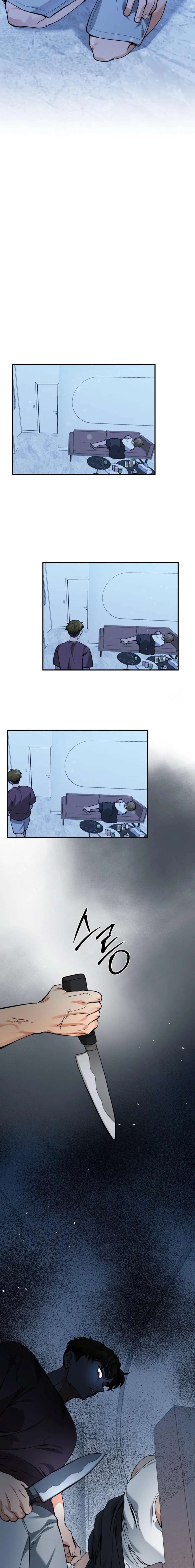 Stalkeando a mi bully Capítulo 24 - Page 14