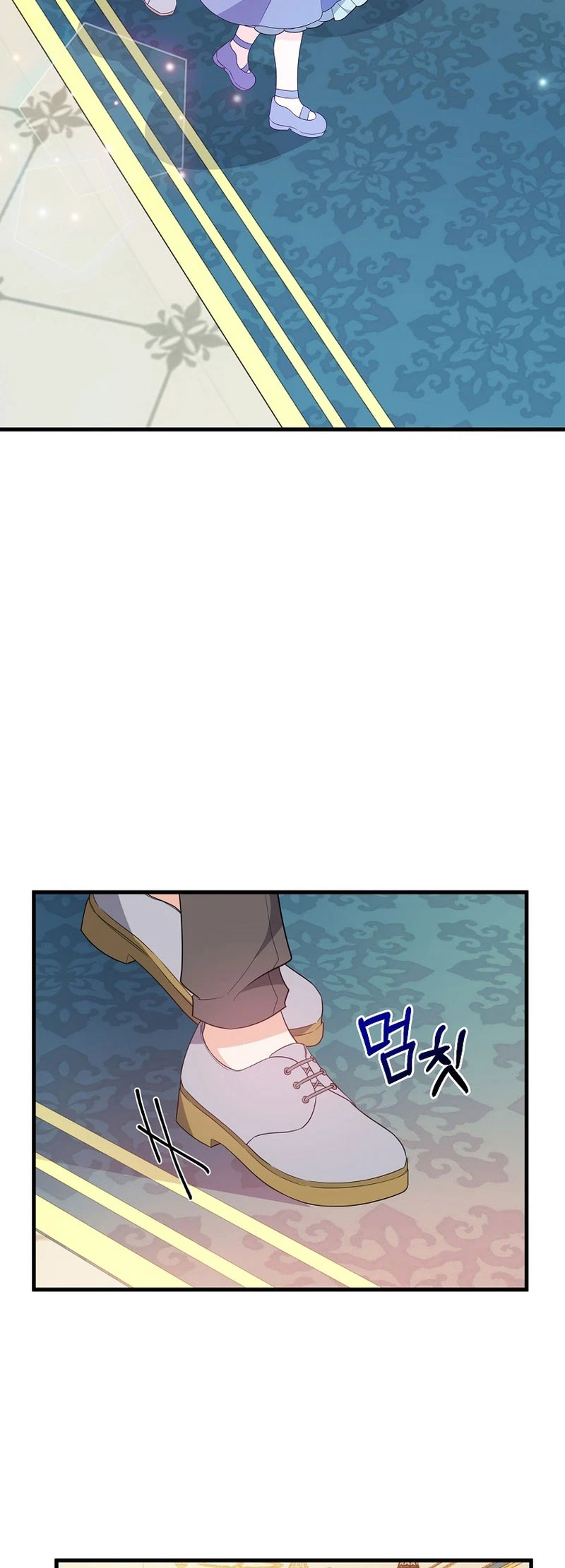 Por Mi Hermano Mayor, Seduciré Al Protagonista Masculino Capítulo 22 - Page 66