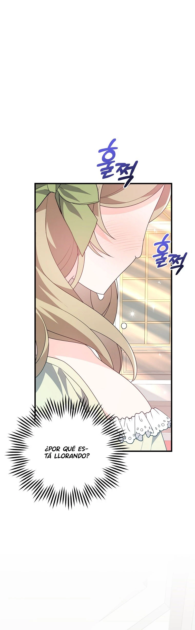Por Mi Hermano Mayor, Seduciré Al Protagonista Masculino Capítulo 23 - Page 13