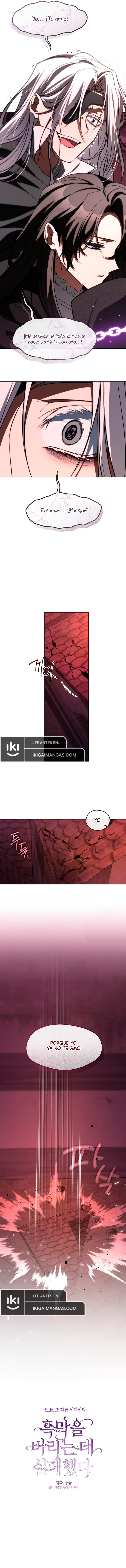 No Pude Abandonar Al Villano Capítulo 124 - Page 4