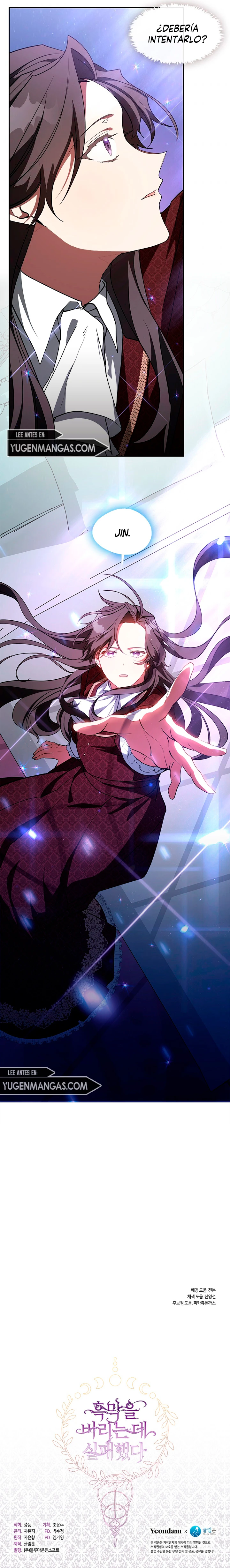 No Pude Abandonar Al Villano Capítulo 18 - Page 11